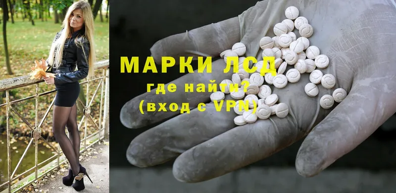 Где продают наркотики Кириллов Каннабис  АМФ  Cocaine  APVP  ГАШИШ  МЕФ 