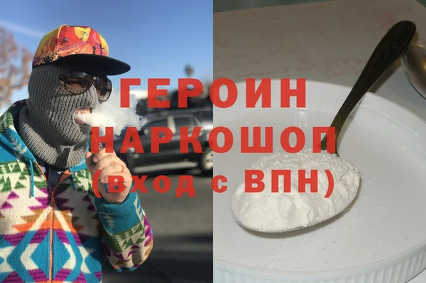 винт Богородицк