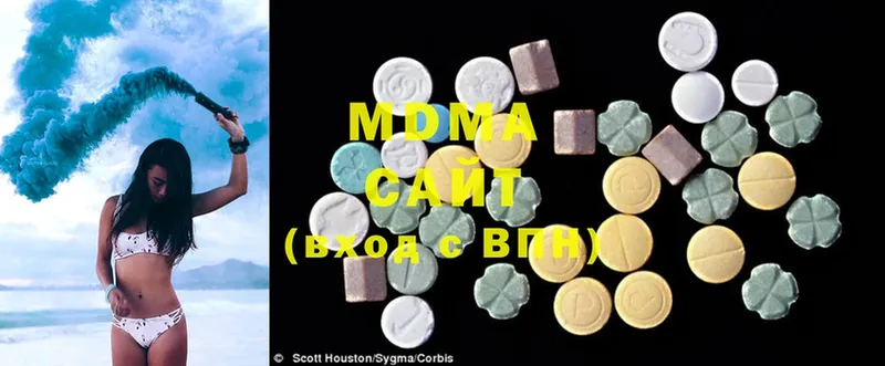 купить  цена  Кириллов  MDMA VHQ 